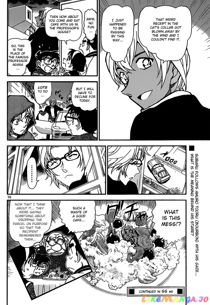 Case Closed Manga - Chapter 843 - Page 16
