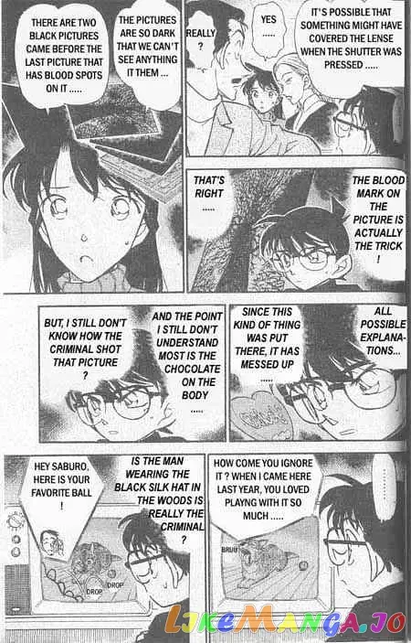 Case Closed Manga - Chapter 333 - Page 8