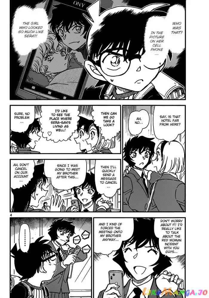 Case Closed Manga - Chapter 876 - Page 4