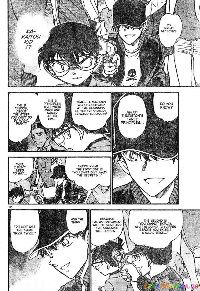 Case Closed Manga - Chapter 633 - Page 12