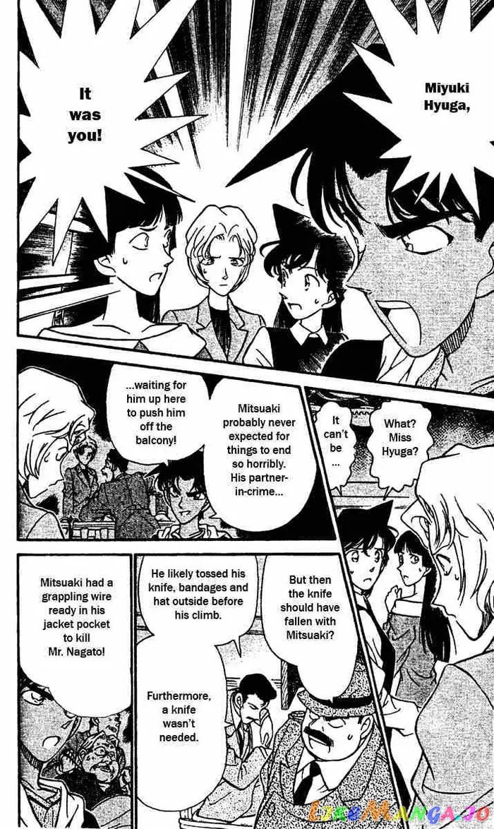Case Closed Manga - Chapter 153 - Page 6