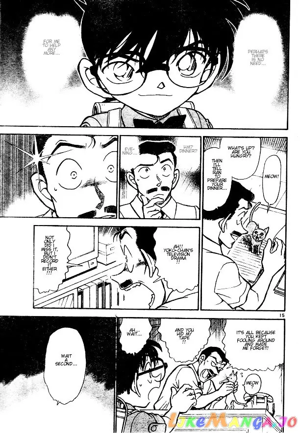 Case Closed Manga - Chapter 529 - Page 15