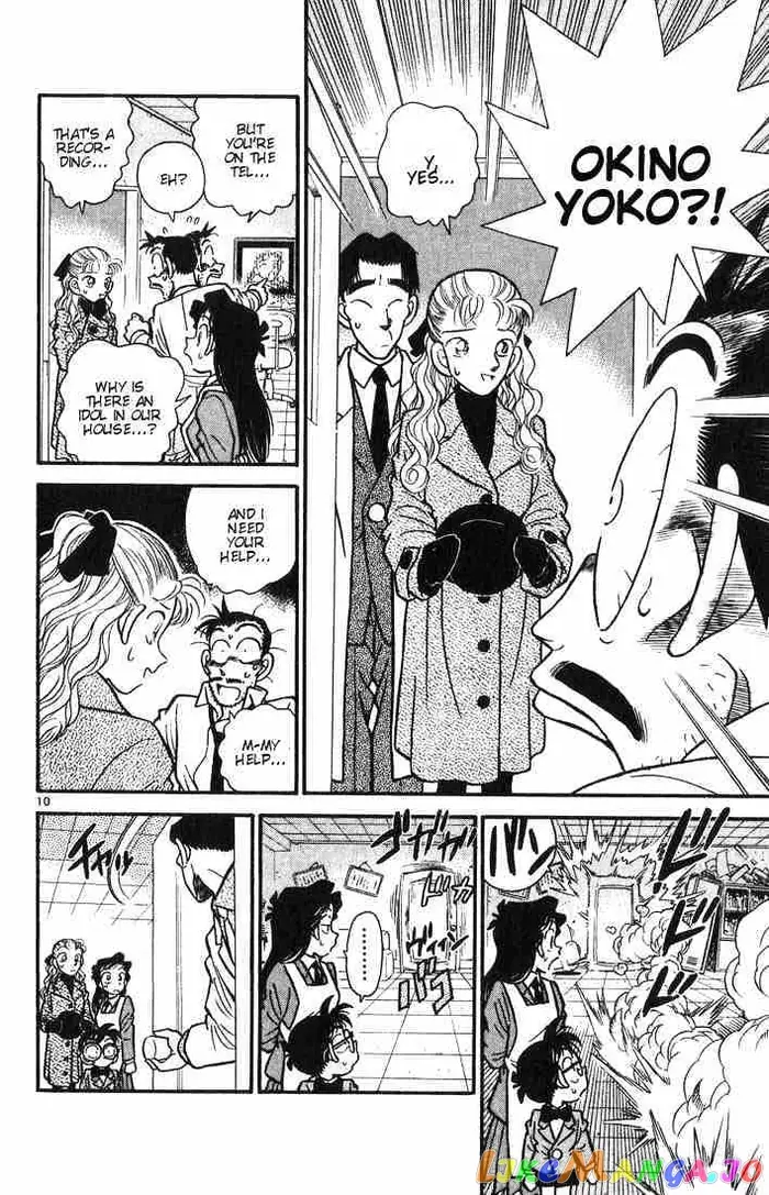 Case Closed Manga - Chapter 6 - Page 10