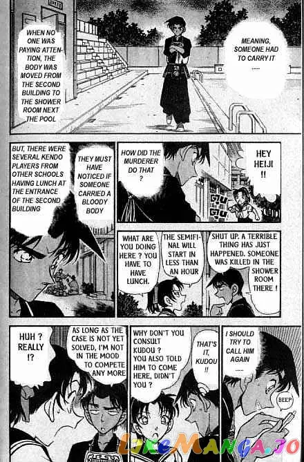 Case Closed Manga - Chapter 314 - Page 17