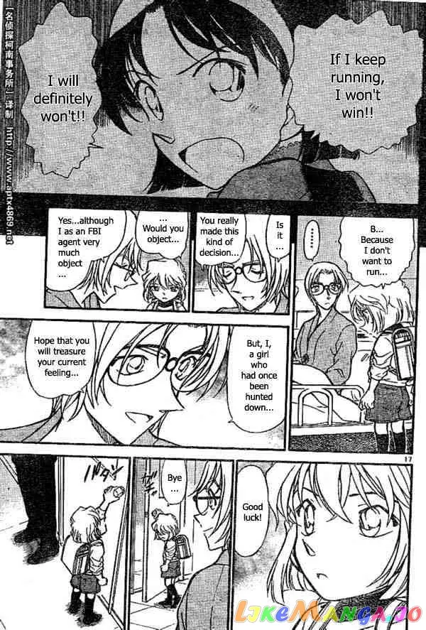 Case Closed Manga - Chapter 437 - Page 17