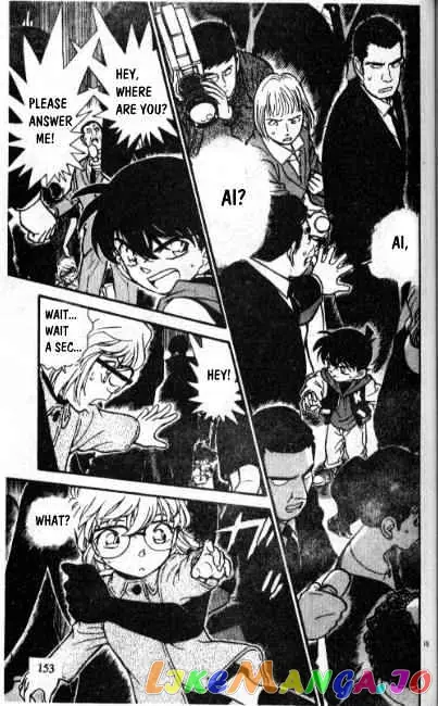 Case Closed Manga - Chapter 240 - Page 15