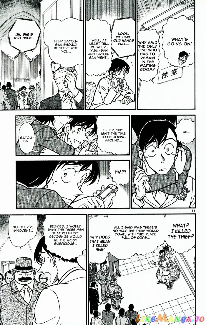 Case Closed Manga - Chapter 537 - Page 11