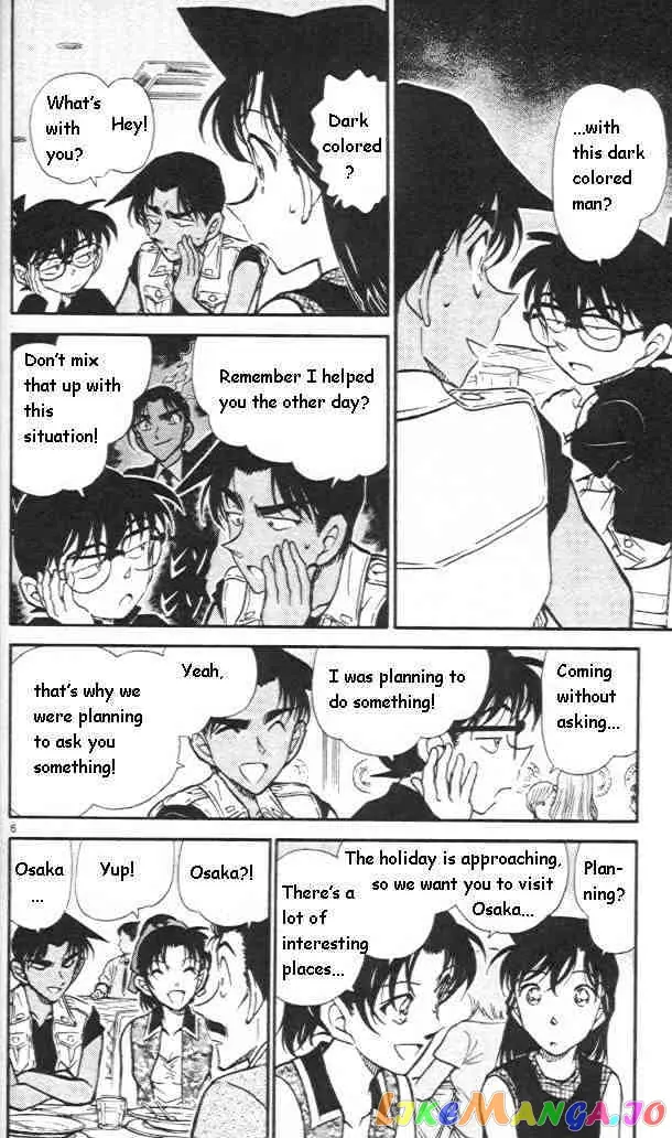 Case Closed Manga - Chapter 441 - Page 6