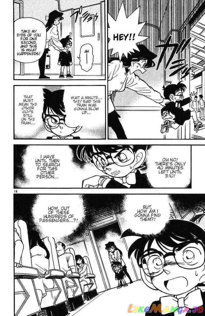 Case Closed Manga - Chapter 33 - Page 16