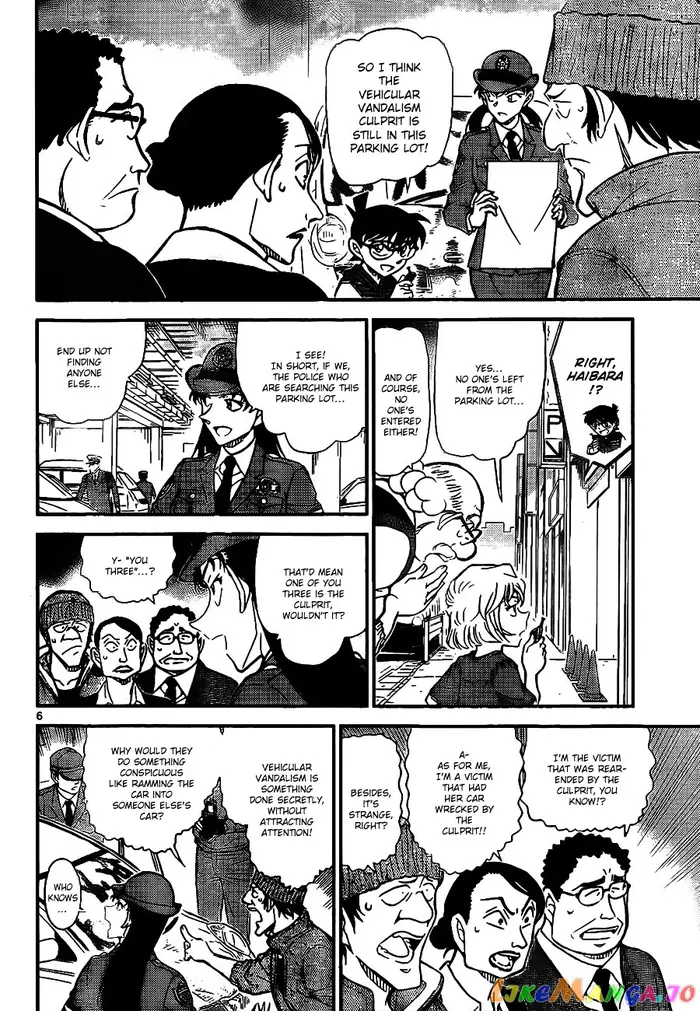 Case Closed Manga - Chapter 791 - Page 7