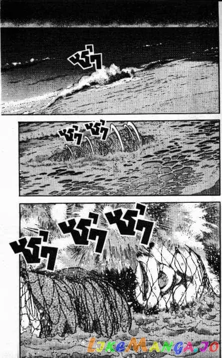 Case Closed Manga - Chapter 311 - Page 18