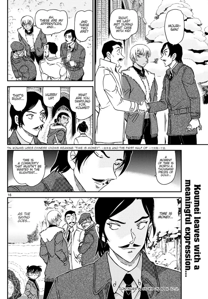 Case Closed Manga - Chapter 1031 - Page 16