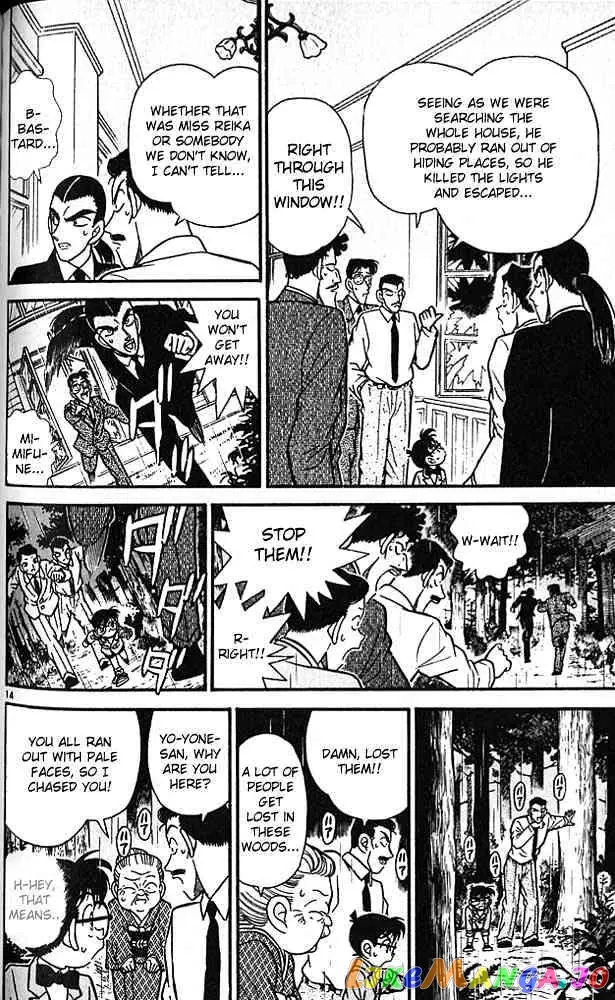 Case Closed Manga - Chapter 88 - Page 14