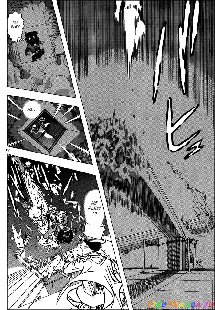 Case Closed Manga - Chapter 864 - Page 12
