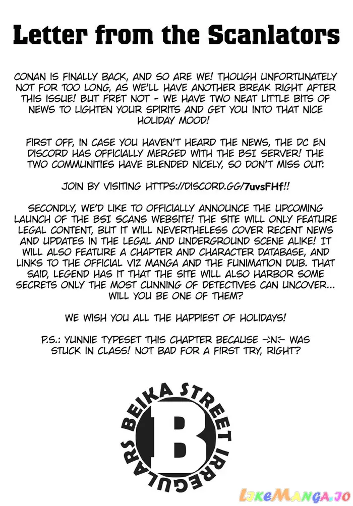 Case Closed Manga - Chapter 1007 - Page 17
