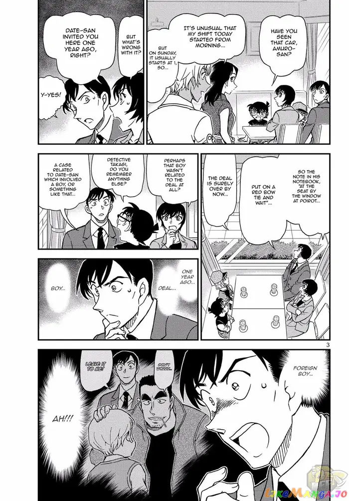 Case Closed Manga - Chapter 1080 - Page 5