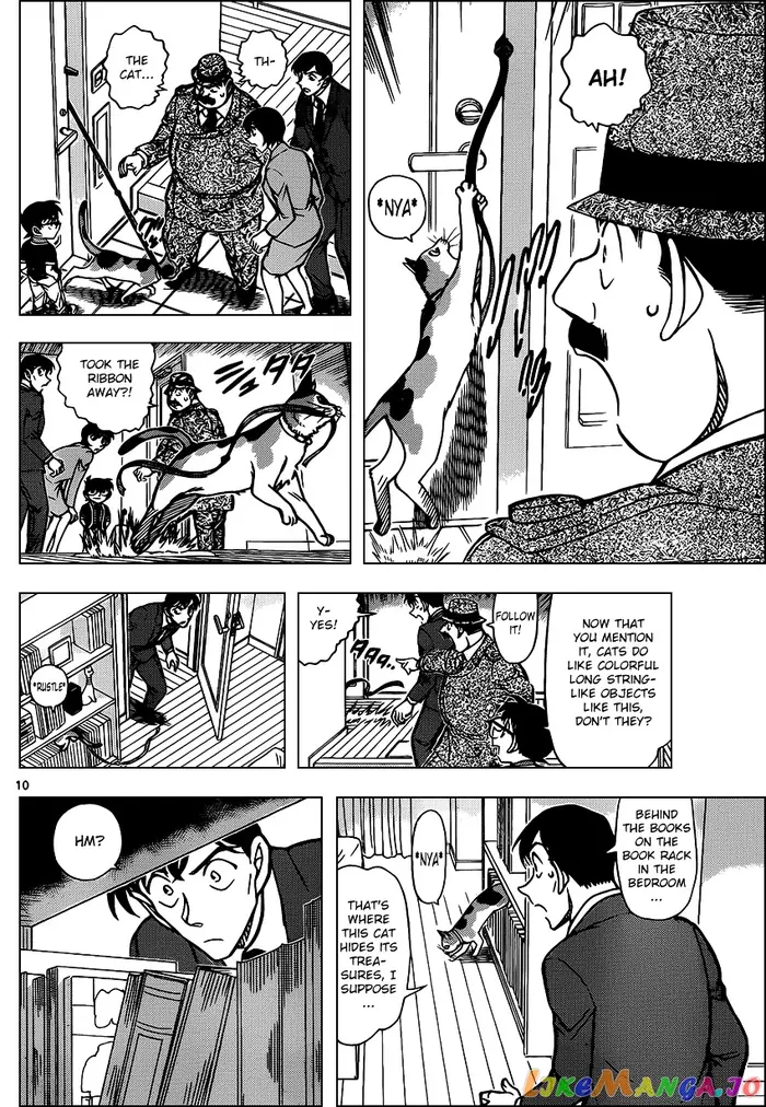Case Closed Manga - Chapter 868 - Page 10