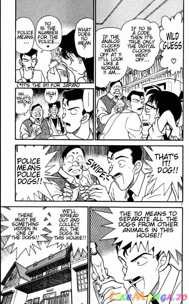 Case Closed Manga - Chapter 168 - Page 7