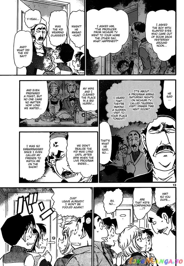 Case Closed Manga - Chapter 759 - Page 13
