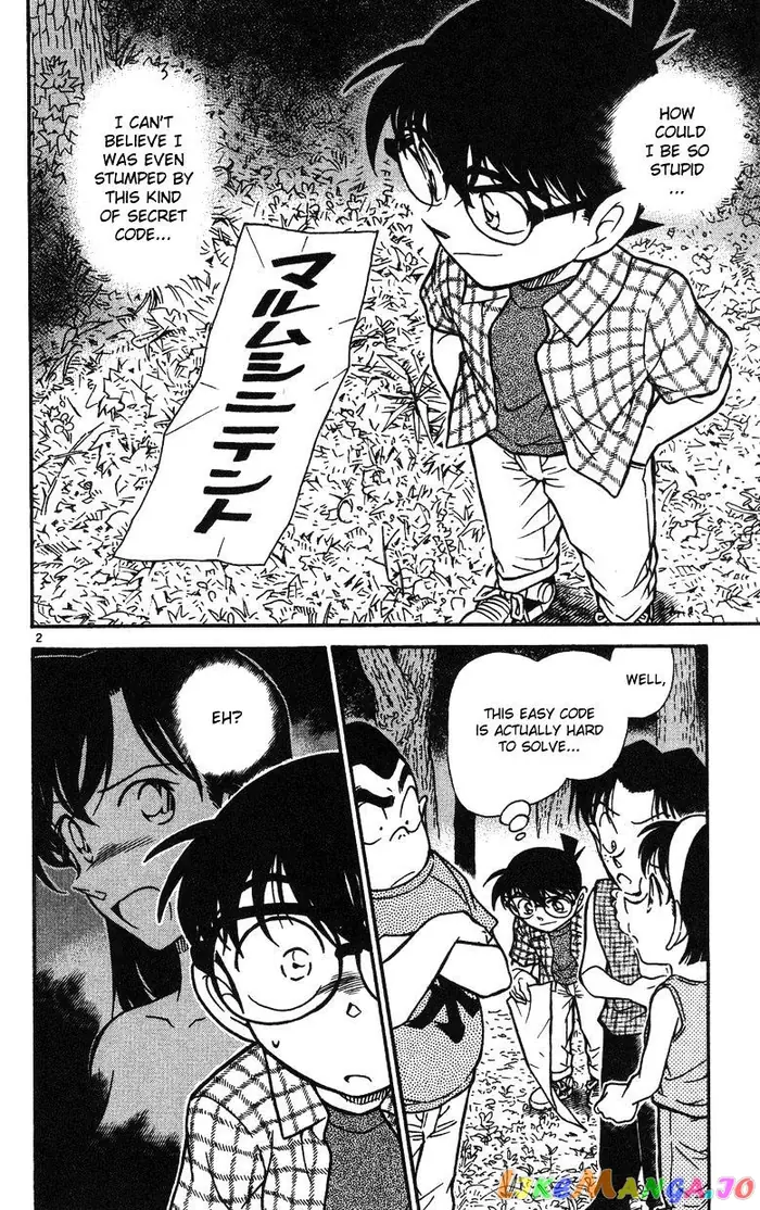 Case Closed Manga - Chapter 493 - Page 2