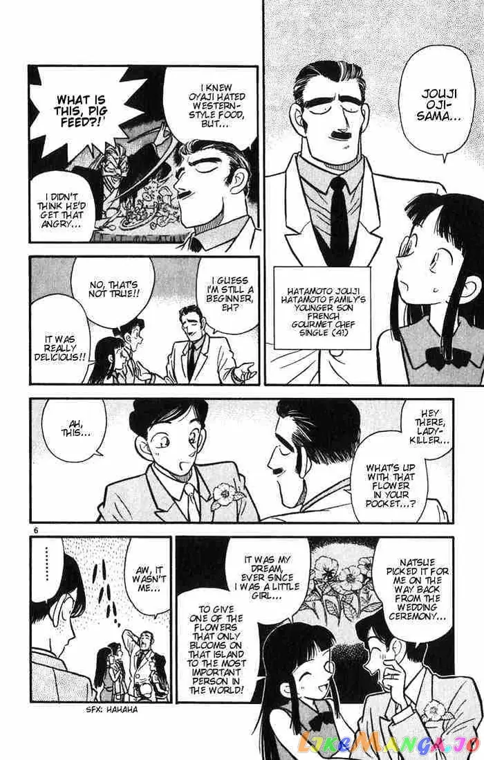 Case Closed Manga - Chapter 20 - Page 8