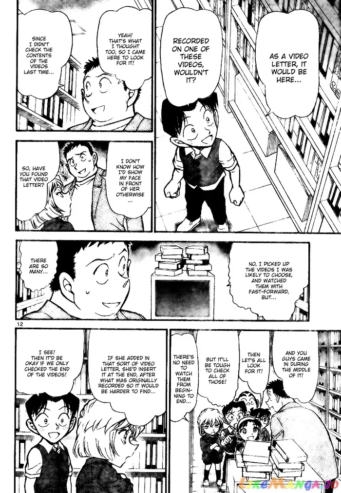 Case Closed Manga - Chapter 741 - Page 12