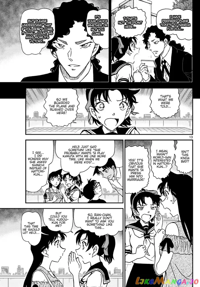 Case Closed Manga - Chapter 1039 - Page 13