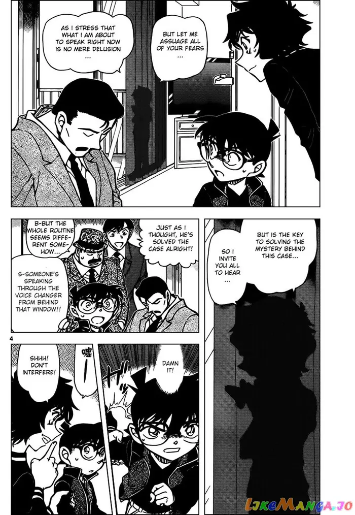 Case Closed Manga - Chapter 953 - Page 4