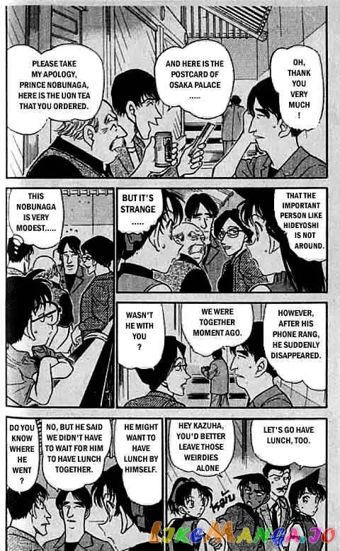 Case Closed Manga - Chapter 317 - Page 11