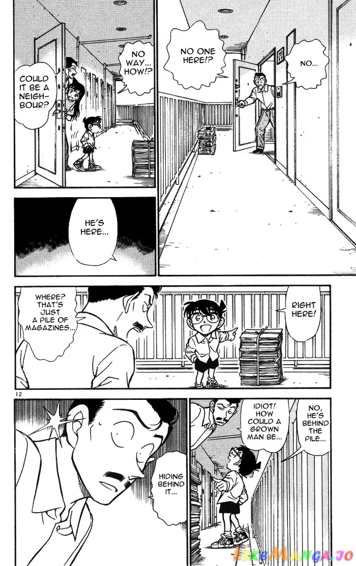 Case Closed Manga - Chapter 499 - Page 12