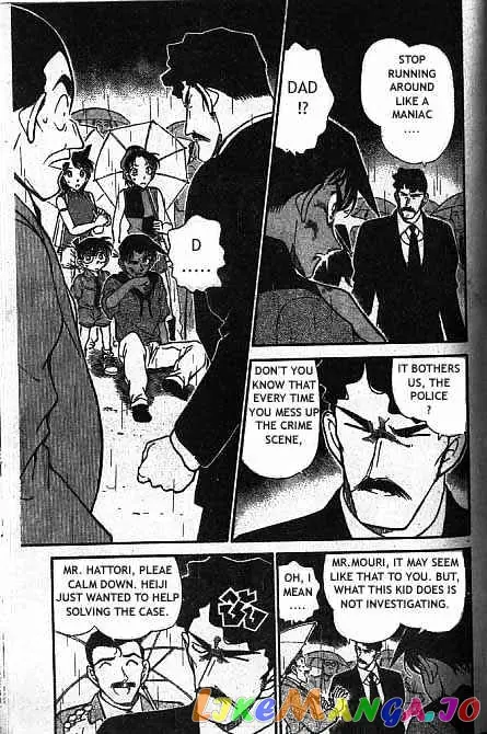 Case Closed Manga - Chapter 320 - Page 2