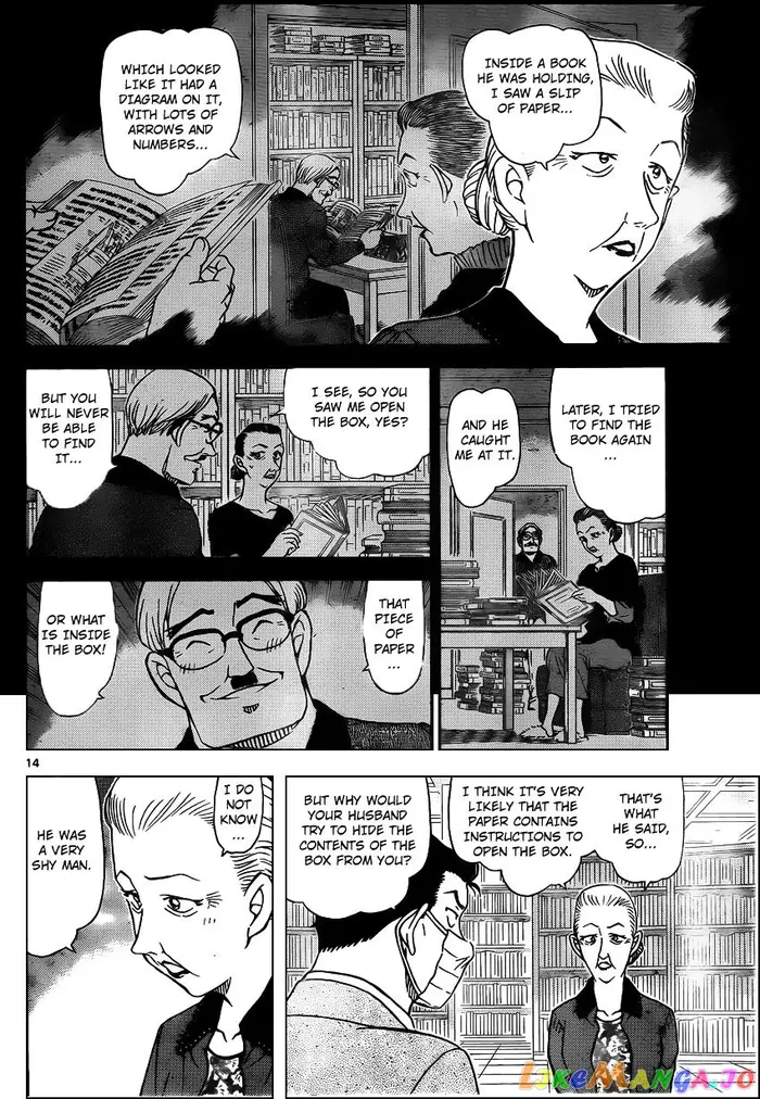 Case Closed Manga - Chapter 963 - Page 15