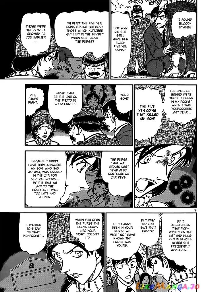 Case Closed Manga - Chapter 852 - Page 9