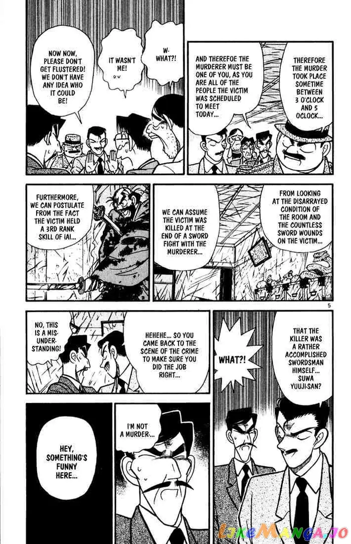 Case Closed Manga - Chapter 53 - Page 5