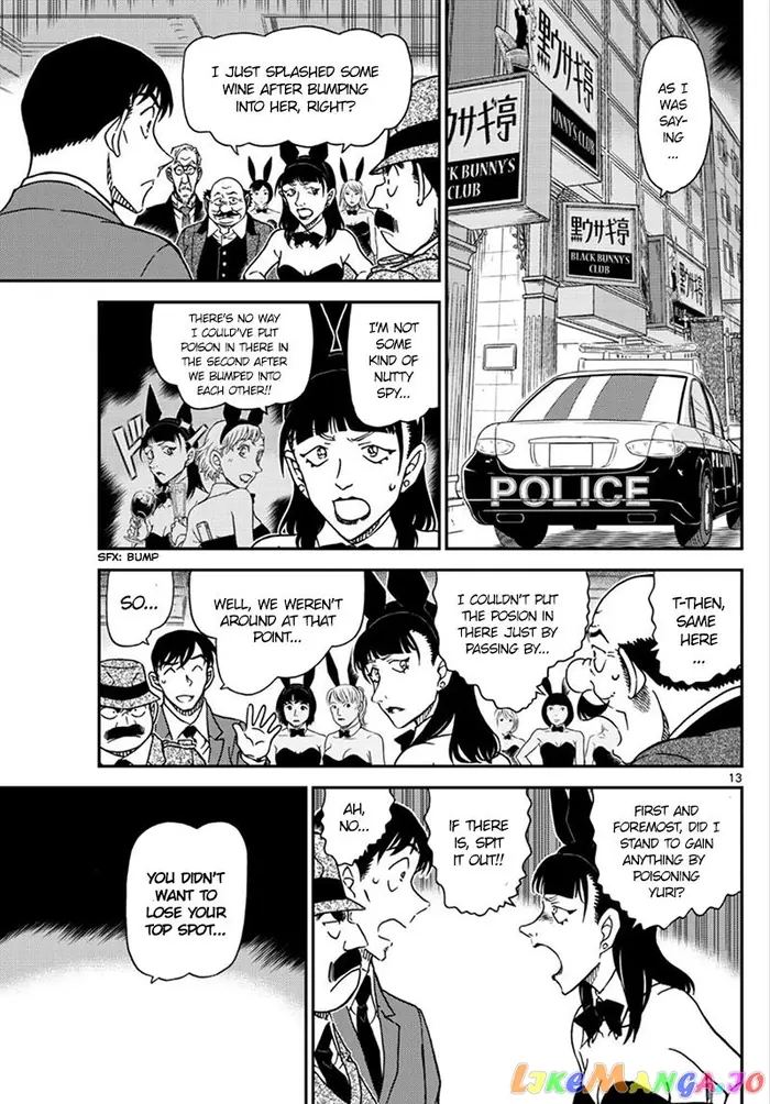 Case Closed Manga - Chapter 1010 - Page 14