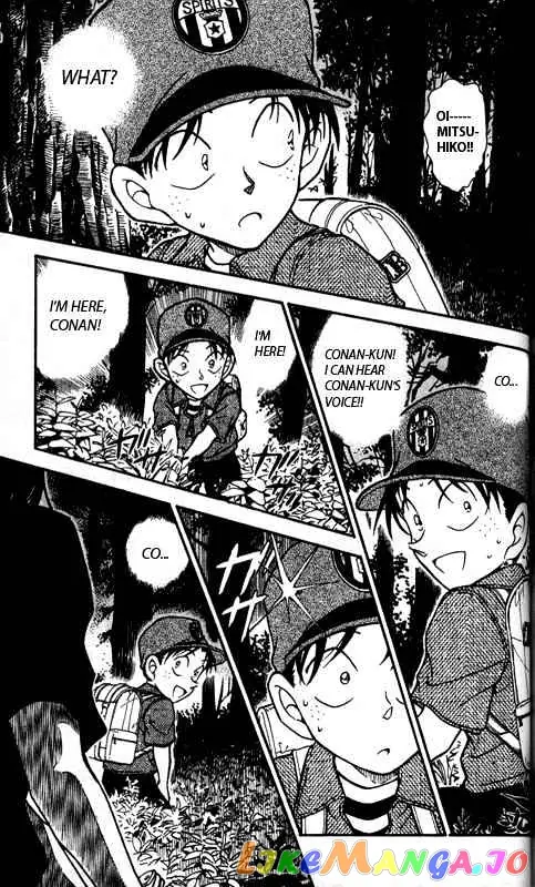 Case Closed Manga - Chapter 359 - Page 15