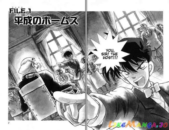 Case Closed Manga - Chapter 1 - Page 4