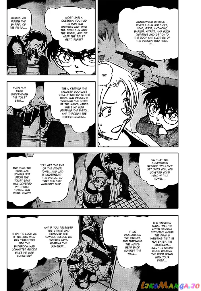 Case Closed Manga - Chapter 799 - Page 4