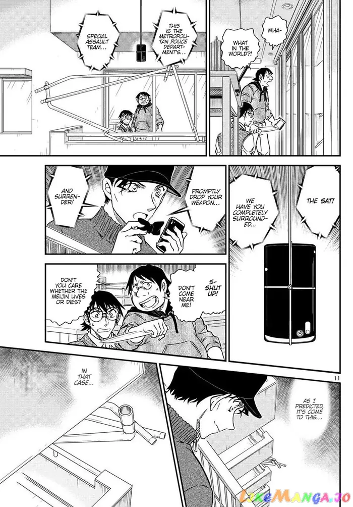 Case Closed Manga - Chapter 1046 - Page 11