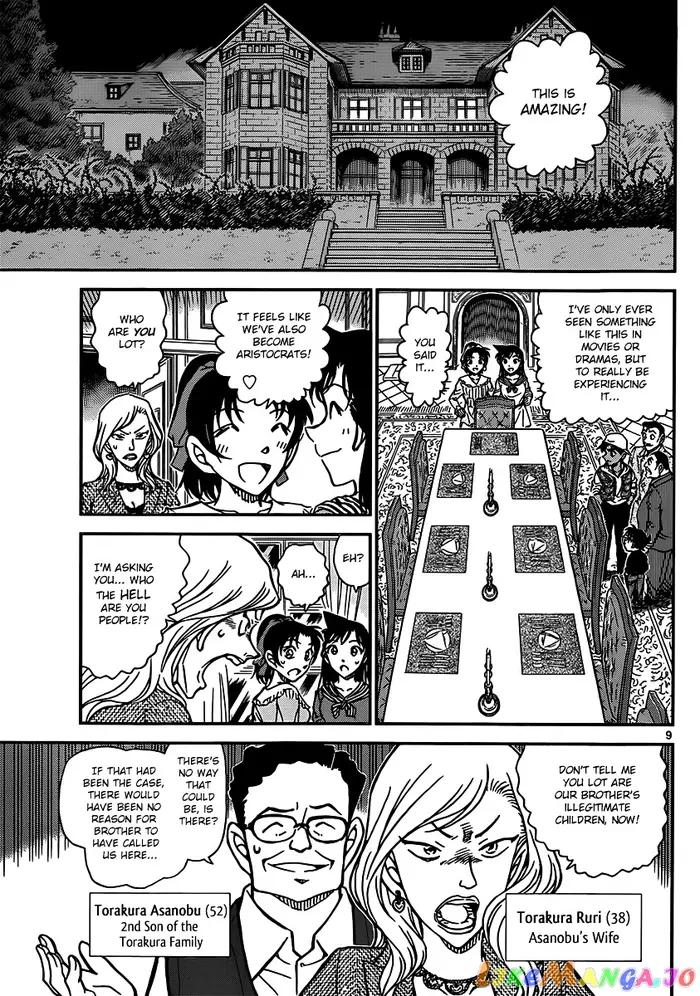 Case Closed Manga - Chapter 834 - Page 9