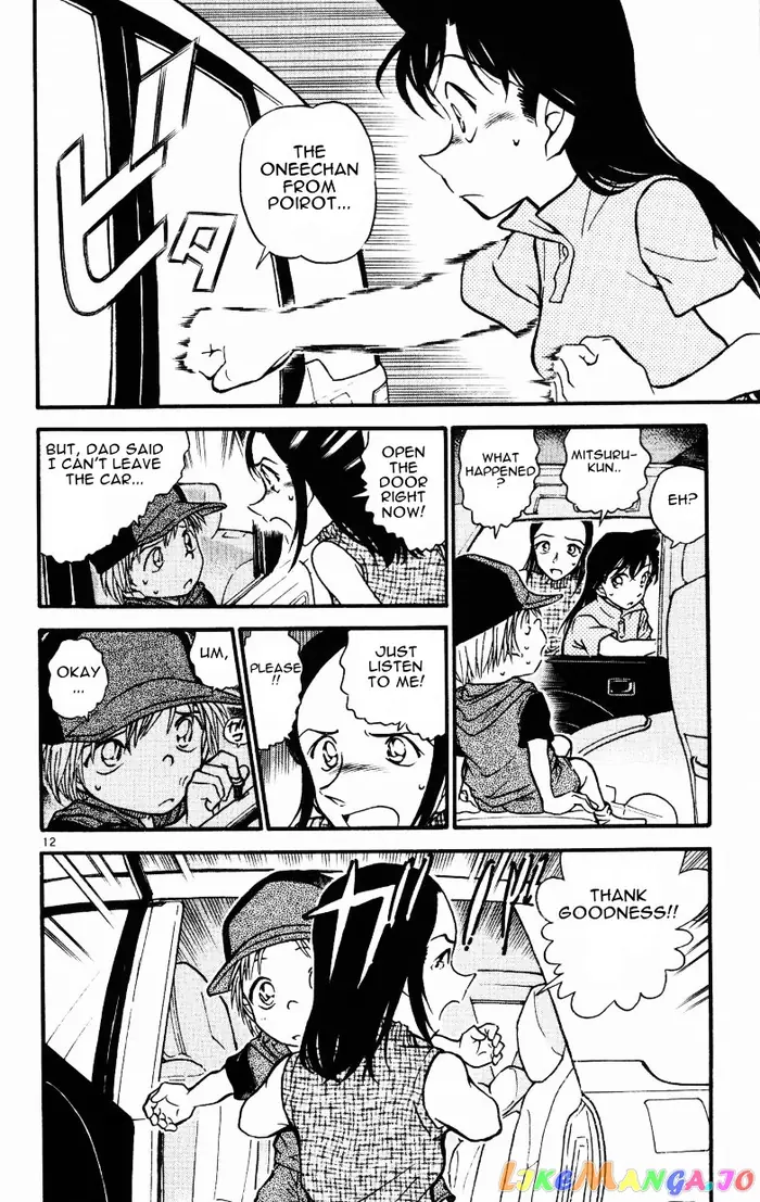 Case Closed Manga - Chapter 524 - Page 12