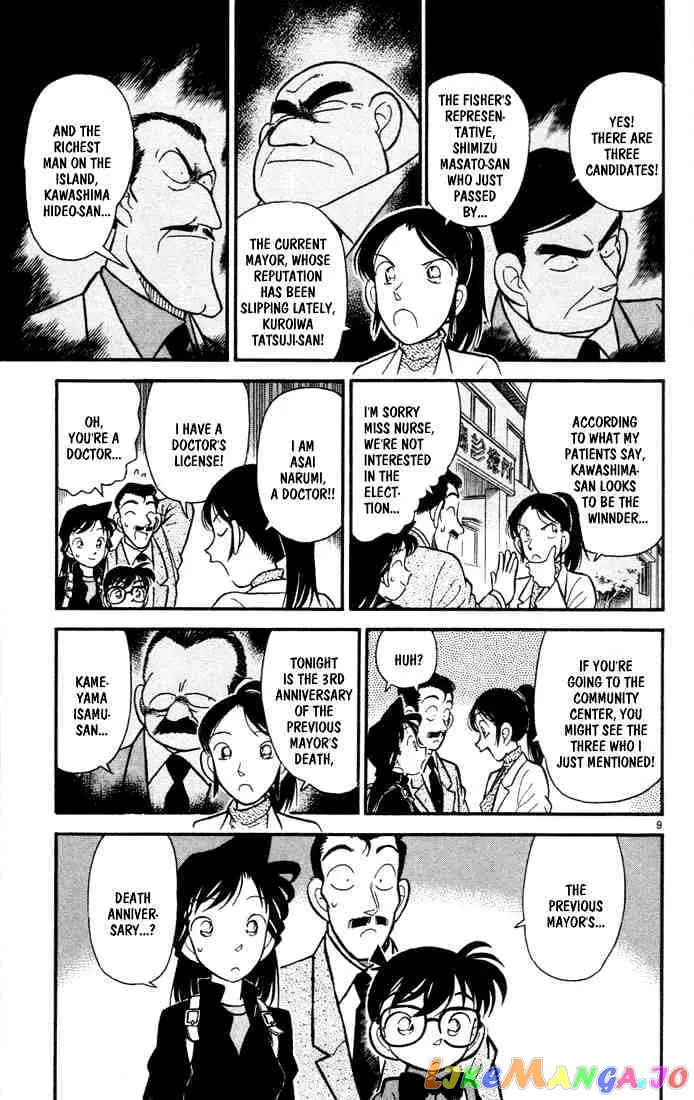 Case Closed Manga - Chapter 62 - Page 9