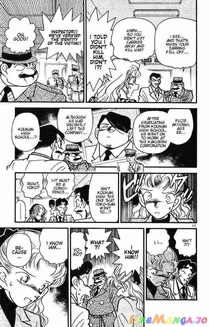 Case Closed Manga - Chapter 8 - Page 11