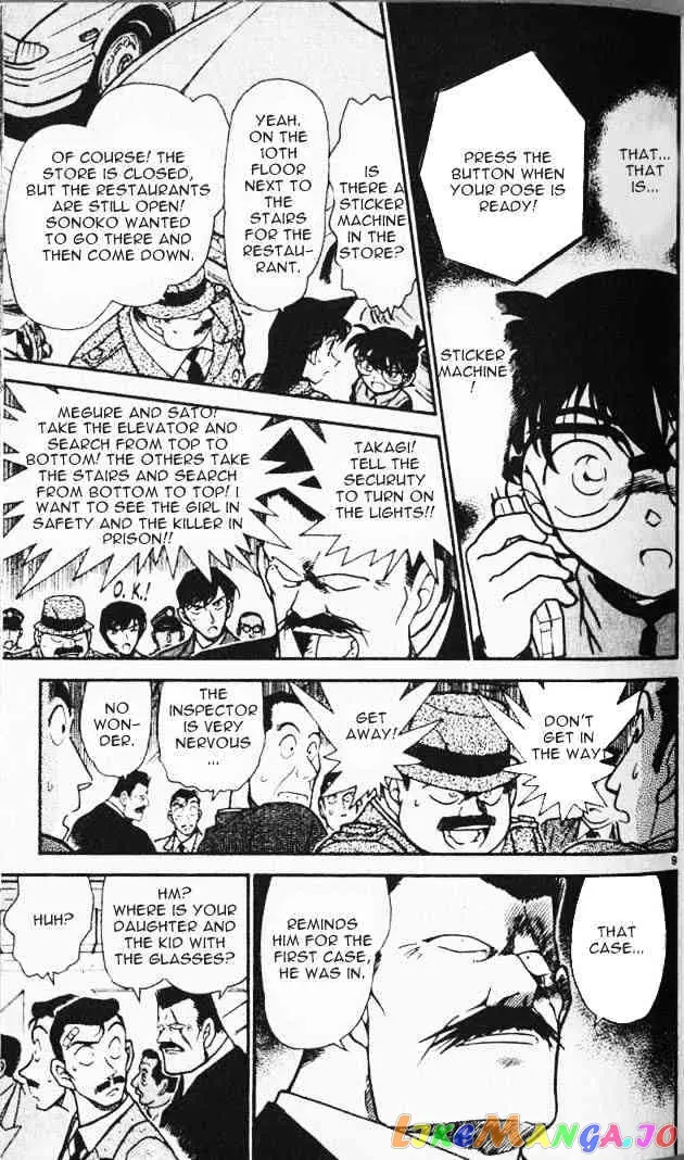 Case Closed Manga - Chapter 286 - Page 9