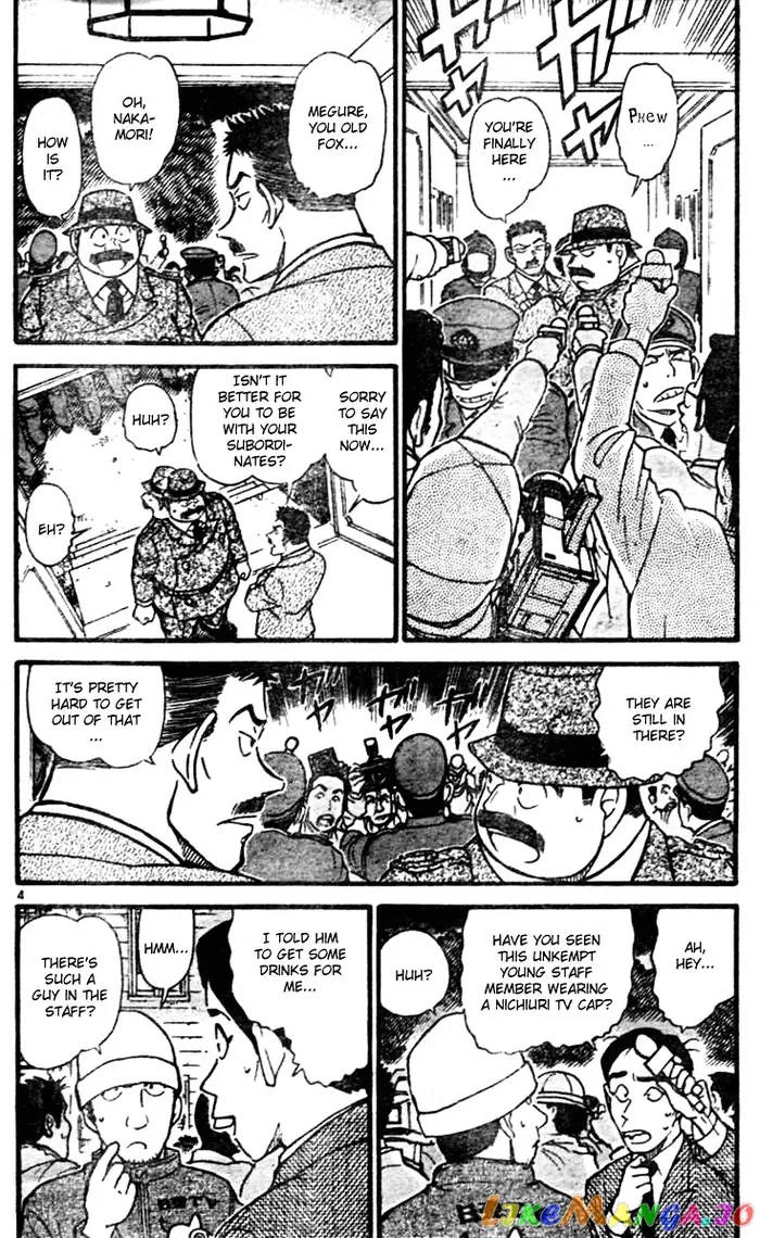 Case Closed Manga - Chapter 545 - Page 4