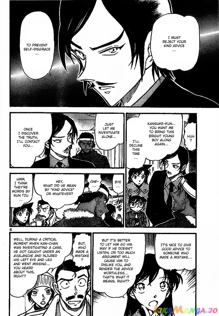 Case Closed Manga - Chapter 684 - Page 6