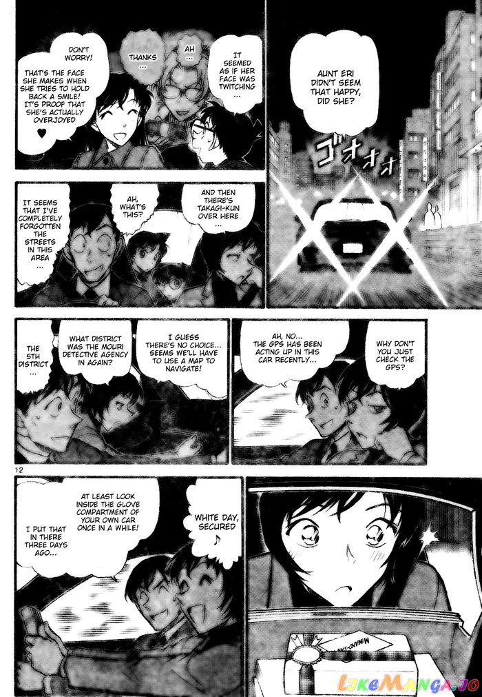 Case Closed Manga - Chapter 727 - Page 12