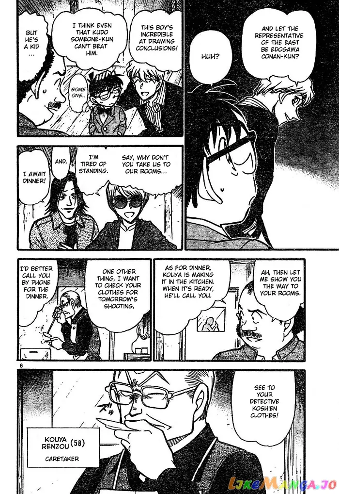 Case Closed Manga - Chapter 563 - Page 6