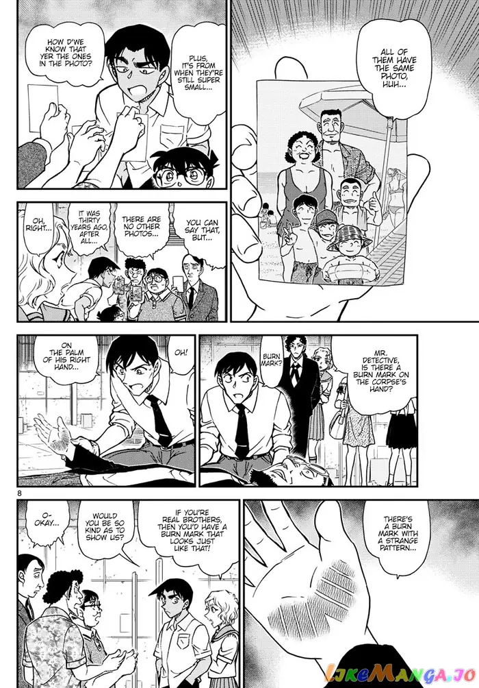 Case Closed Manga - Chapter 1041 - Page 8