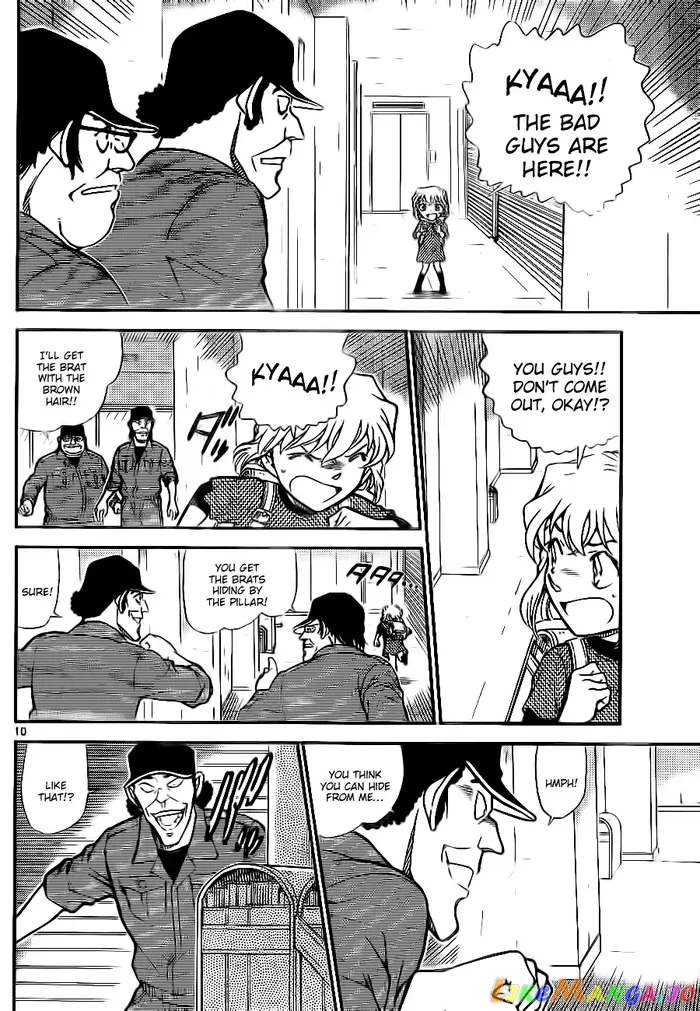 Case Closed Manga - Chapter 754 - Page 10